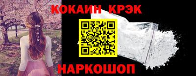 2c-b Дубна