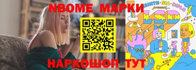 спайс Донской