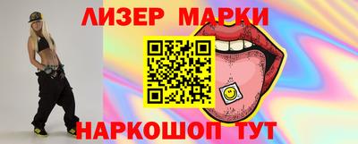 спайс Донской