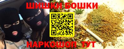 2c-b Дубна