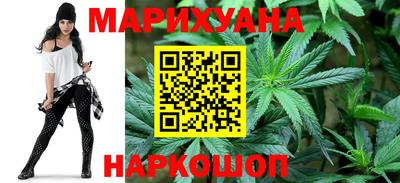 стафф Донецк