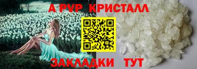 2c-b Дубна