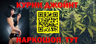 2c-b Дубна