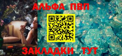 2c-b Дубна