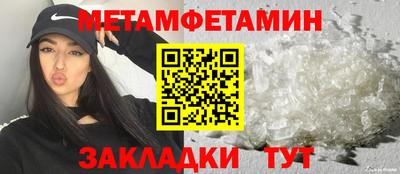 2c-b Дубна