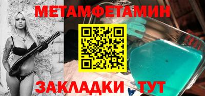 2c-b Дубна