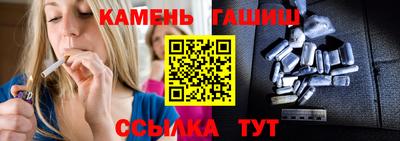 спайс Донской
