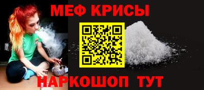 2c-b Дубна