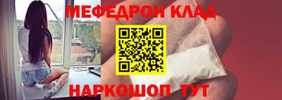 2c-b Дубна