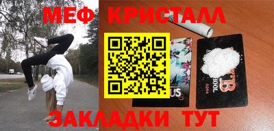 2c-b Дубна